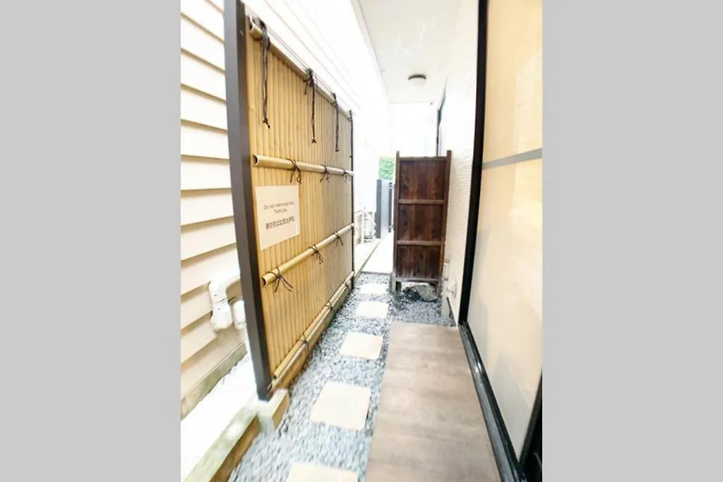 Osaki 1 Apartment Tokyo