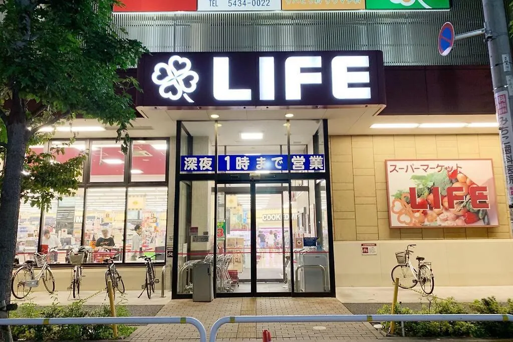 Osaki 1 Apartment Tokyo